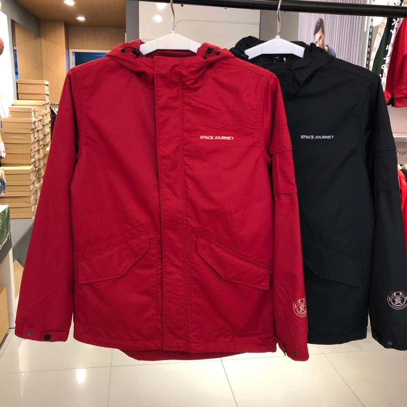 贵人鸟男装上衣2019春秋季新款加厚保暖风衣外套运动服男B491109