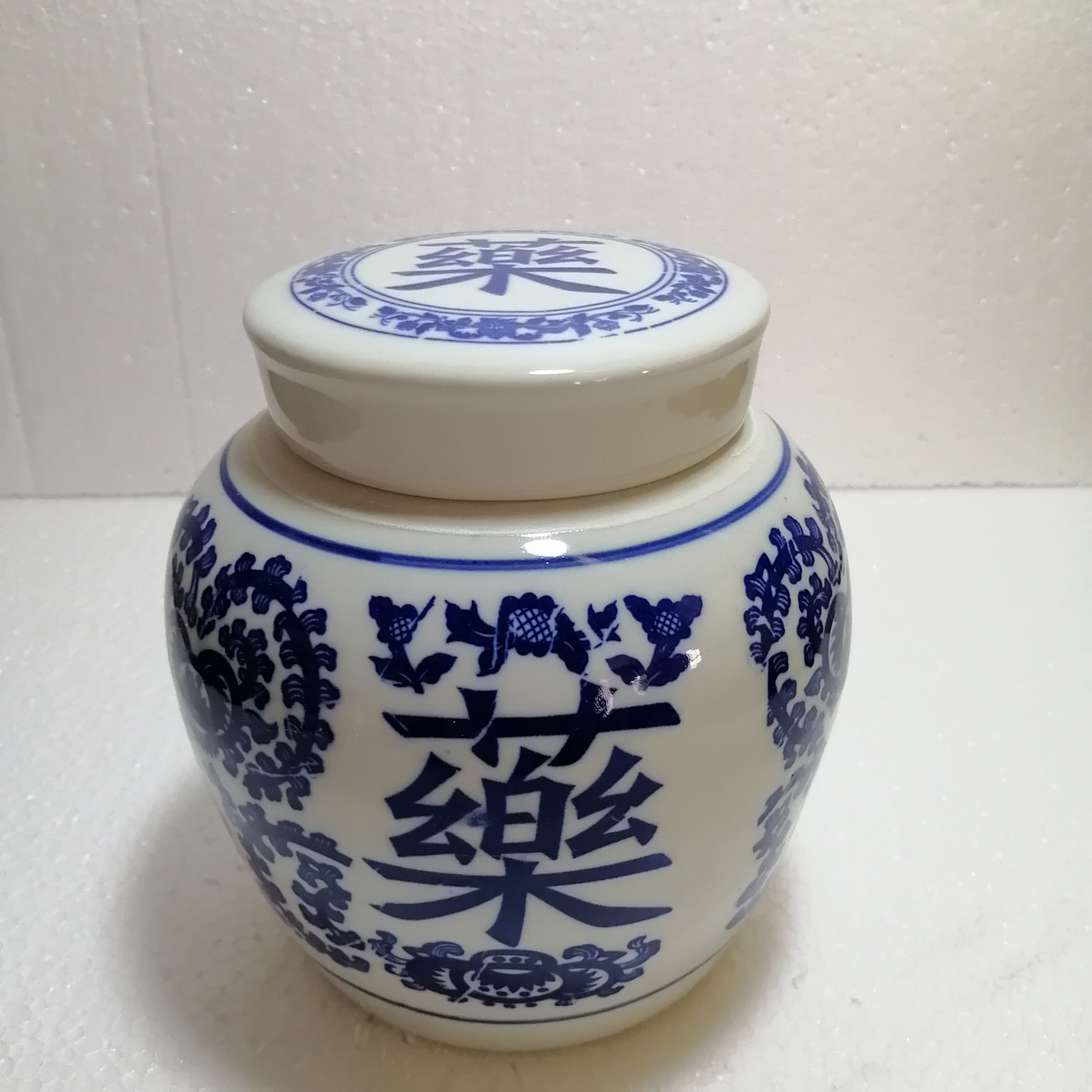 景德镇陶瓷陶瓷中药药罐密封罐中药粉储藏定做储蓄罐密封罐