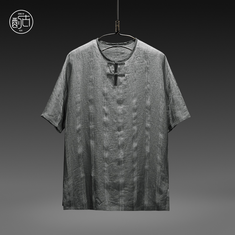 酌古设计师品牌 中式亚麻男士短袖T恤中国风盘扣透气吸汗宽松衬衣
