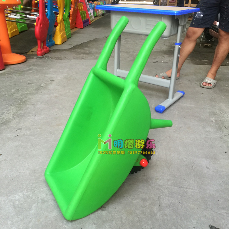 幼儿园感统训练训练器器材亲子园儿童独轮翻斗车推车感统训练器材