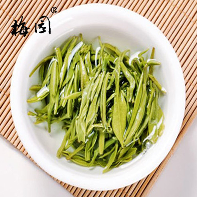 梅园翠竹21年陇南康县其它绿茶阳坝手工直条其它绿茶