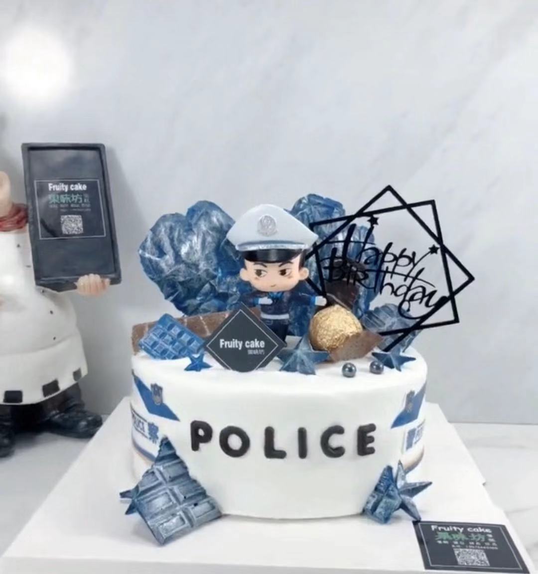 警察装饰摆件生日蛋糕蛋糕甜品装扮节日装扮用品