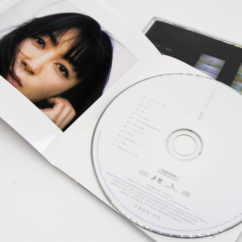 正版唱片宇多田光新专辑专辑初恋cd碟片歌词音乐cd