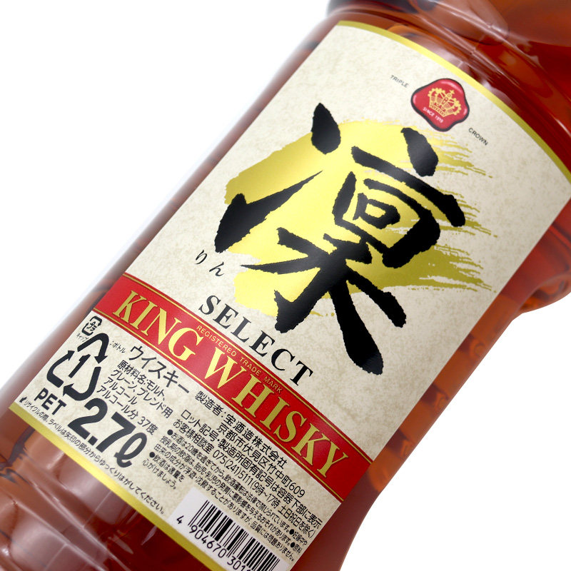 日本进口宝酒松竹威士忌2700ml大麦酿造高度酒礼威士忌