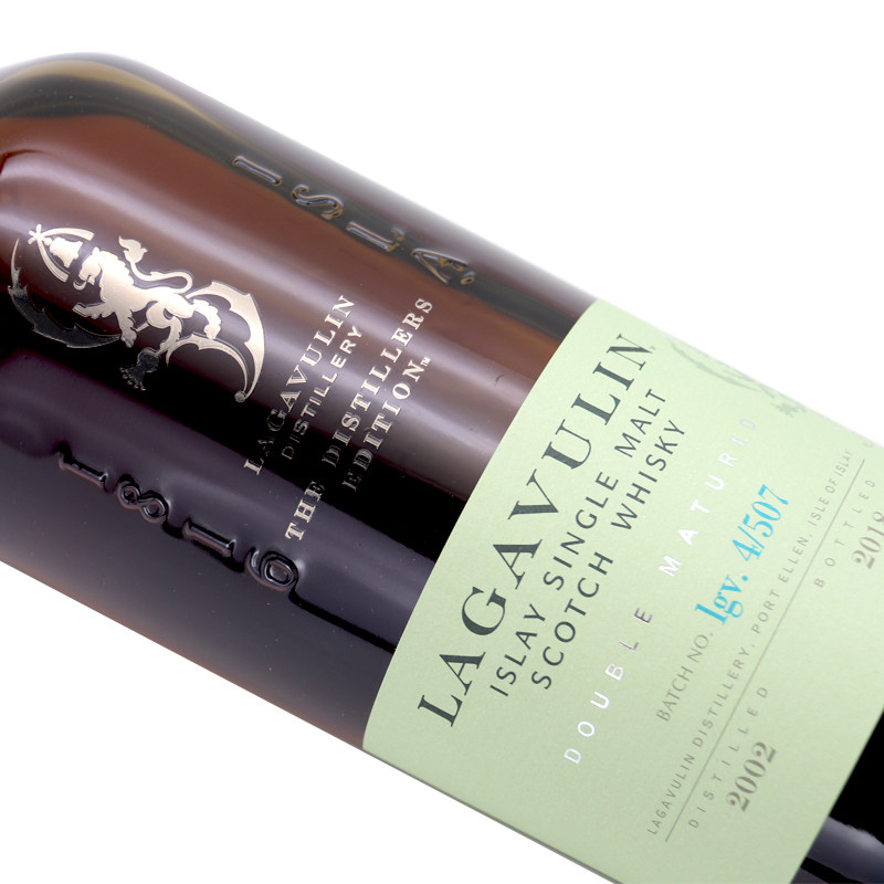 lagavulin乐加维林de酒厂限定定版700ml单一麦芽威士忌