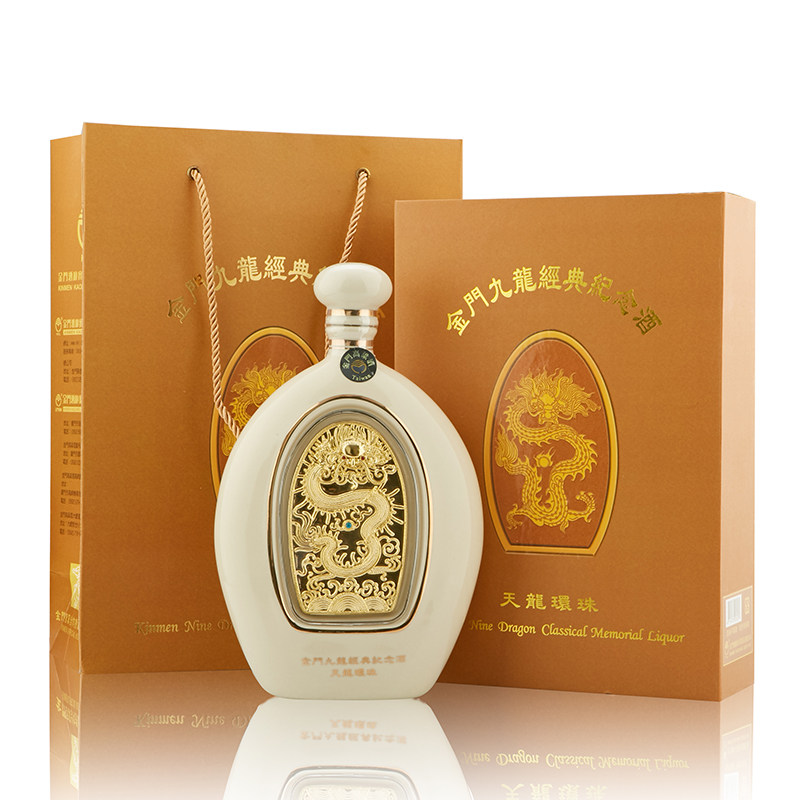 金门高粱酒九龙经典纪念酒58度1000ml清香白酒送礼款式随机