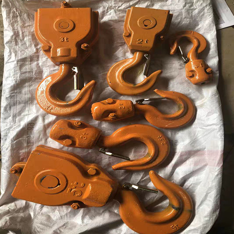 电动葫芦挂钩环链下钩总成吊钩吊机配件5吨其他起重工具