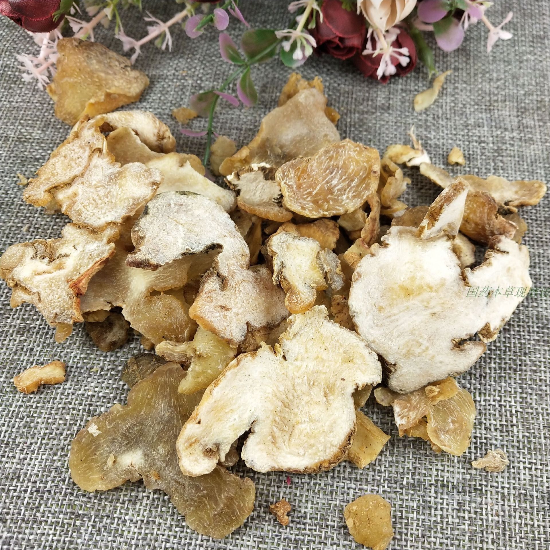 黄精粉特级黄精片甜黄精茶九蒸九晒中药材男性超细黄精