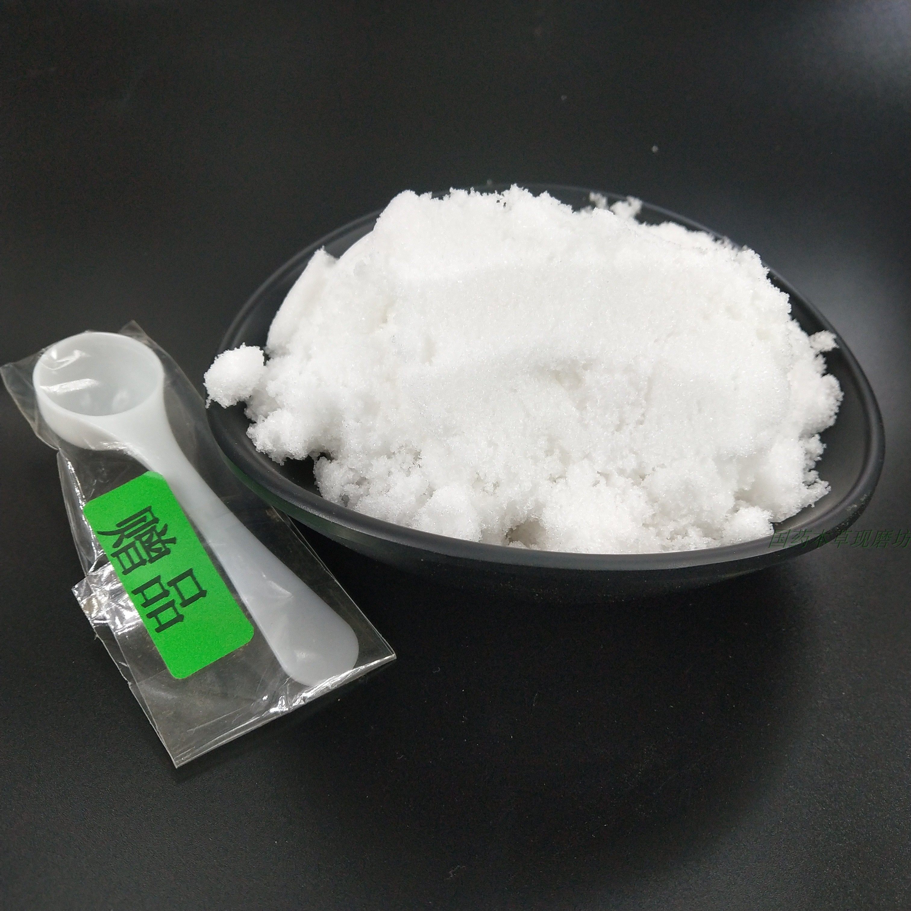 白矾粉食品级明矾块粉炸油条泡脚去脚臭汗脚净水明矾粉500g包邮