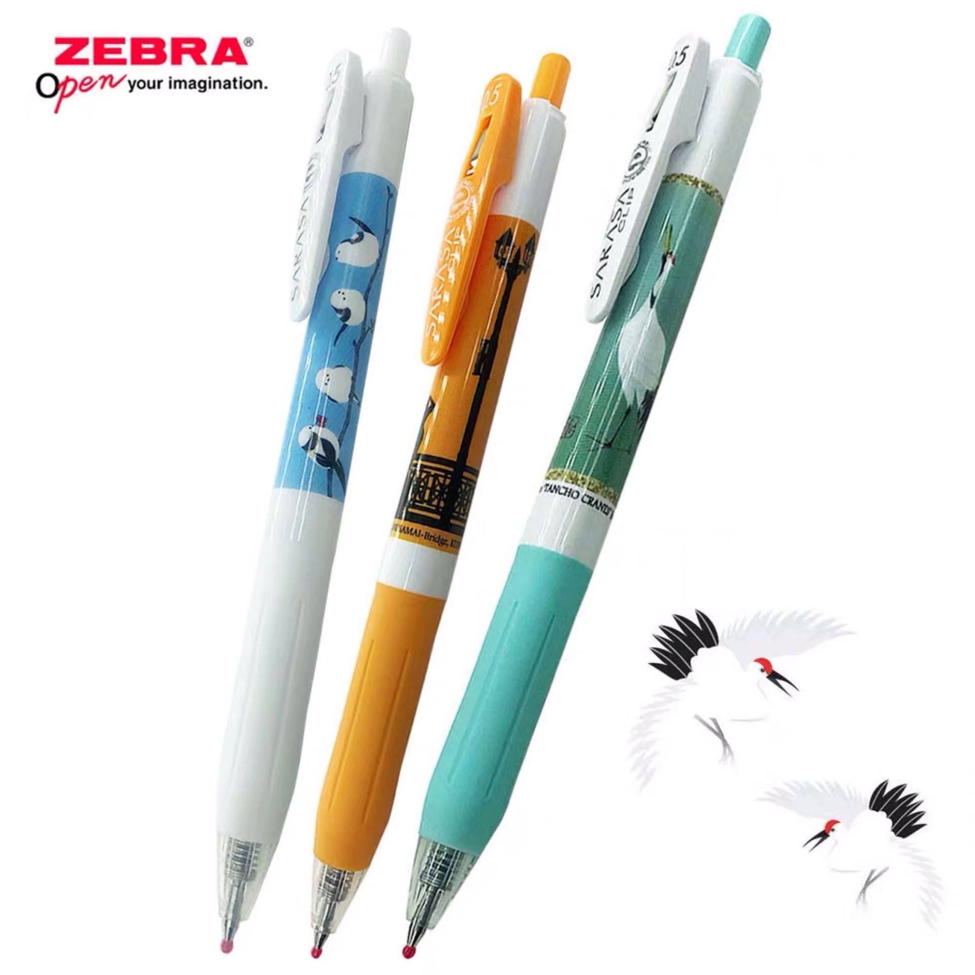 日本zebra斑马北海道限定jj15中性笔雪之精灵小胖中性笔