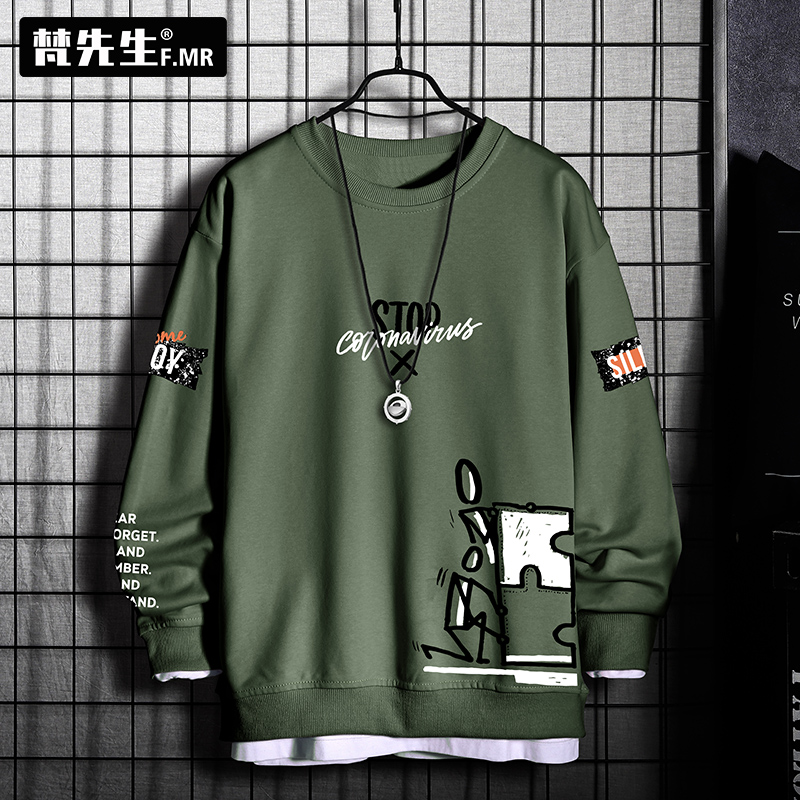 秋冬季2021爆款卫衣男潮牌涂鸦ins潮宽松嘻哈加绒hiphop大码情侣