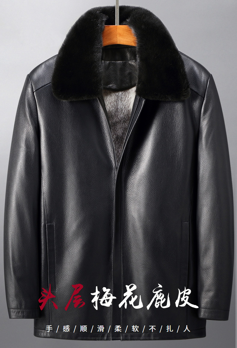 正宗进口高档头层鹿皮真皮皮衣十字貂内皮毛皮衣