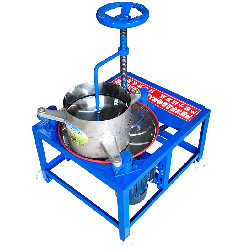 揉茶机家用小型电动手摇捻茶机全自动揉捻机茶叶加工揉捻机