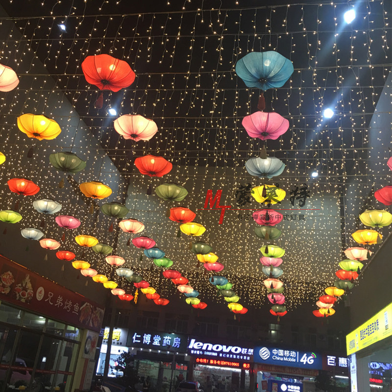 新中式茶楼布艺仿古火锅店餐厅走廊过道婚庆灯笼客厅吊灯