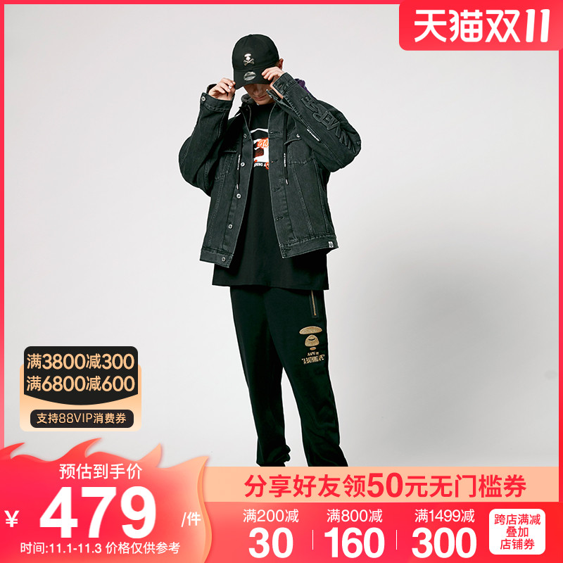 Aape男装秋冬胶质猿颜徽章金色字母刺绣拉链口袋长裤6557XXF