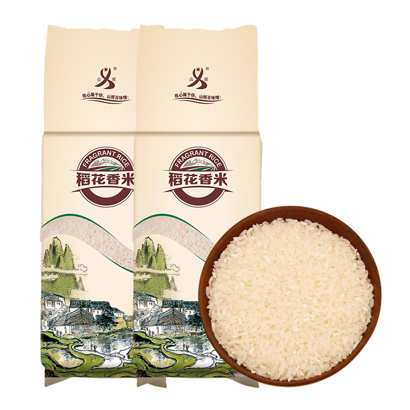 山义雨新款好山粮粮油 斐洛葵花籽油1l装 稻花香米组合套餐礼盒