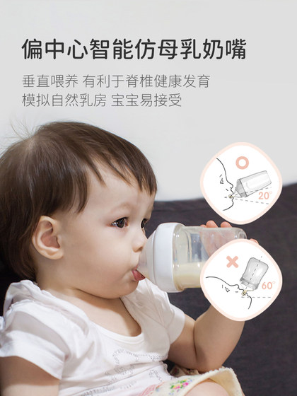 Hegen Newborn Baby Multi-function PPSU Bottle Gift Box Imported From Singapore, One Large And One Small Storage Cover Hegen Newborn Baby Multi-function PPSU Bottle Gift Box Imported From Singapore, One Large And One Small Storage Cover