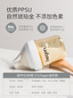 Hegen Newborn Baby Multi-function PPSU Bottle Gift Box Imported From Singapore, One Large And One Small Storage Cover Hegen Newborn Baby Multi-function PPSU Bottle Gift Box Imported From Singapore, One Large And One Small Storage Cover