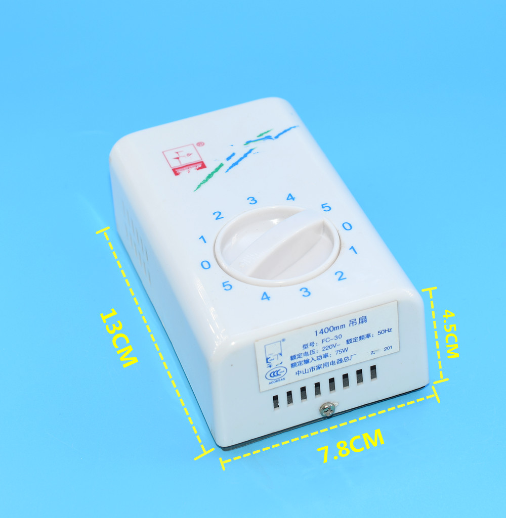 调速风扇配件适用钻石牌老式吊扇电感5档开关调速开关
