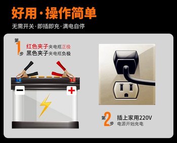 Smart 12v scooter battery charger car universal lead-acid battery 12V ສ້ອມແປງ charger