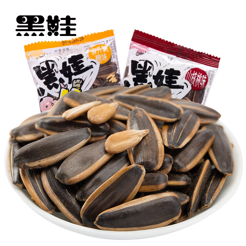 黑娃独立小包包装瓜子500g袋装焦糖核桃葵花籽瓜子