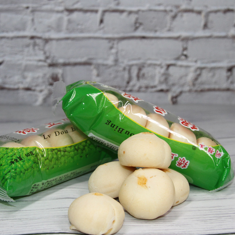 绿豆豆饼老式传统手工酥皮小时候味道正宗小包传统中式糕点