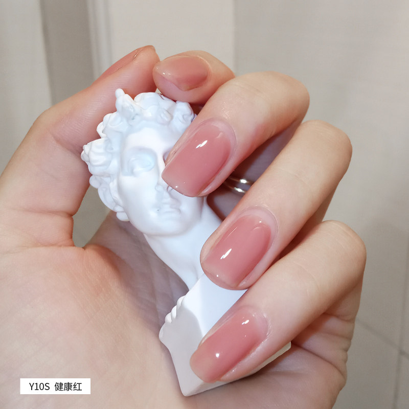 玉脂果冻裸色系美甲店专用2020年新款夏天流行色冰透光疗指甲油胶