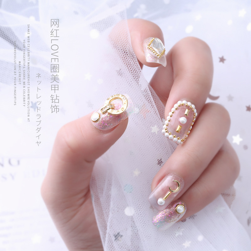网红指甲钻石美甲水钻饰品砖石超闪爆款红钻美甲工具