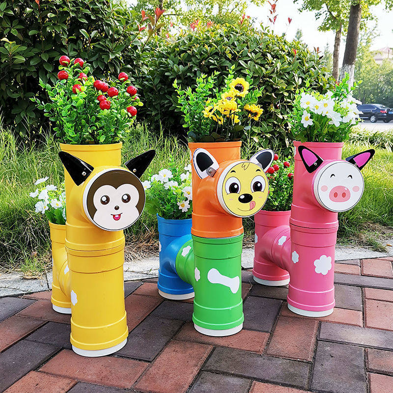 幼儿园植物环创装饰卡通动物摆件创意花架公园花架