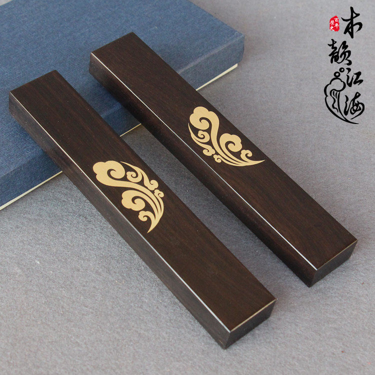 红木书镇檀木嵌铜镇纸镇实木紫光檀铜镇尺压文房四宝镇镇纸