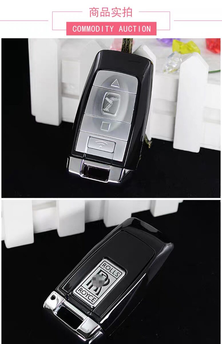 钥匙适用于劳斯莱斯幻影古斯特魅影智能模型替换外壳汽车钥匙