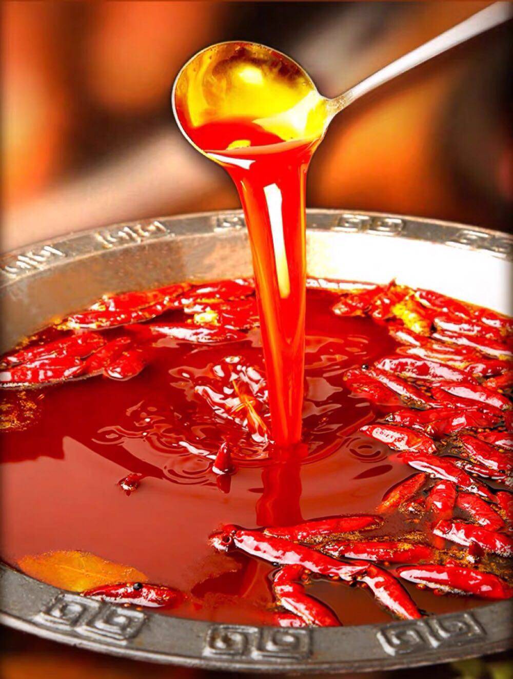 火锅百味添椒正宗重庆牛油锅底实体味道手工火锅调料