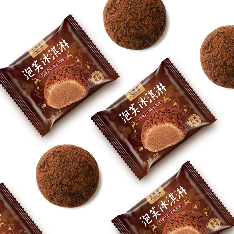 大桥道冰淇淋泡芙雪糕多重口味小面包网红夹心点心巧克力味55g袋