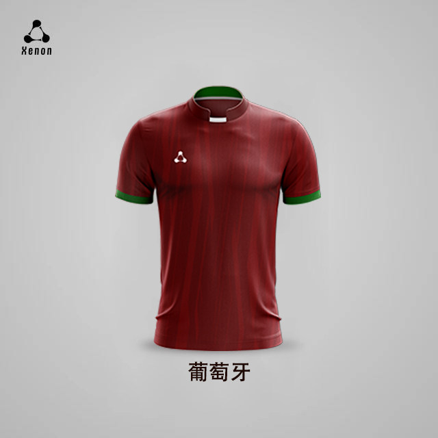 寻球xenon立领足球套装原创原创世界世界杯葡萄牙球衣足球服