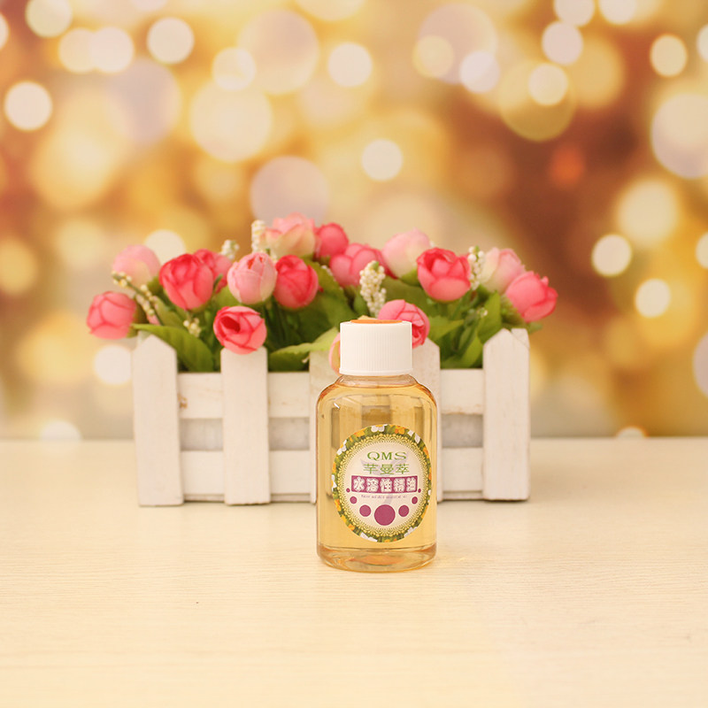 洗衣衣服香味持久加香剂香精香水增香剂衣物留香剂香薰香料