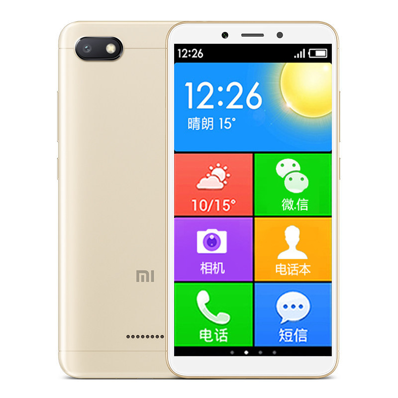 xiaomi/小米 红米6a老人手机7a老年智能手机大屏大字大声超长待机