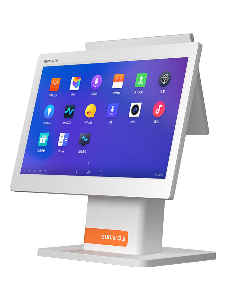 sunmi商米q宝收银机一体机双屏餐饮奶茶店快餐小吃点单机收款机超市
