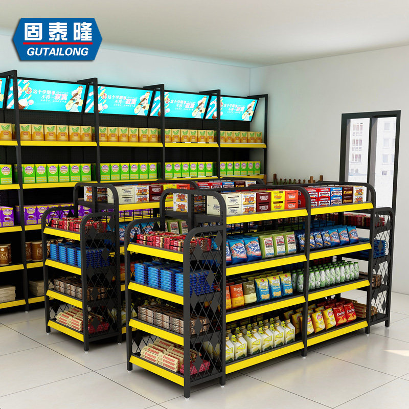 超市货架商店小卖部便利店零食挂钩灰色洞洞批发超市货架