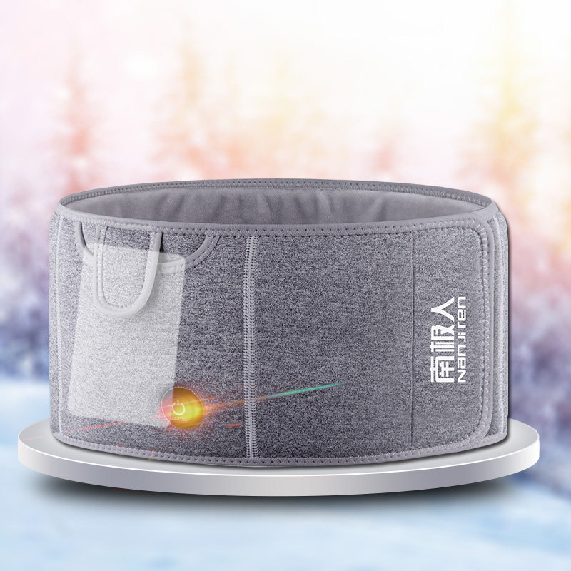 南极人护腰带腰间盘劳损