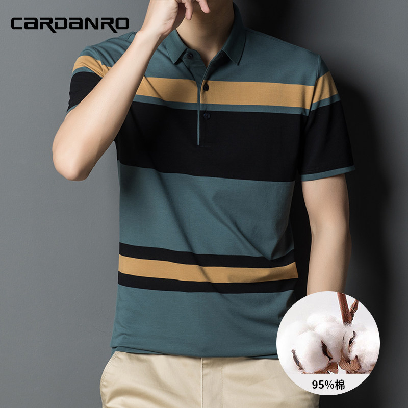 进店购买卡丹路男装旗舰店