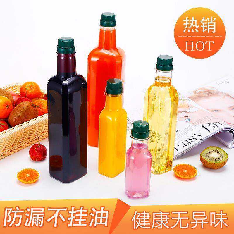空瓶瓶子食用油塑料瓶橄榄亚麻核桃油瓶山茶油包装油壶