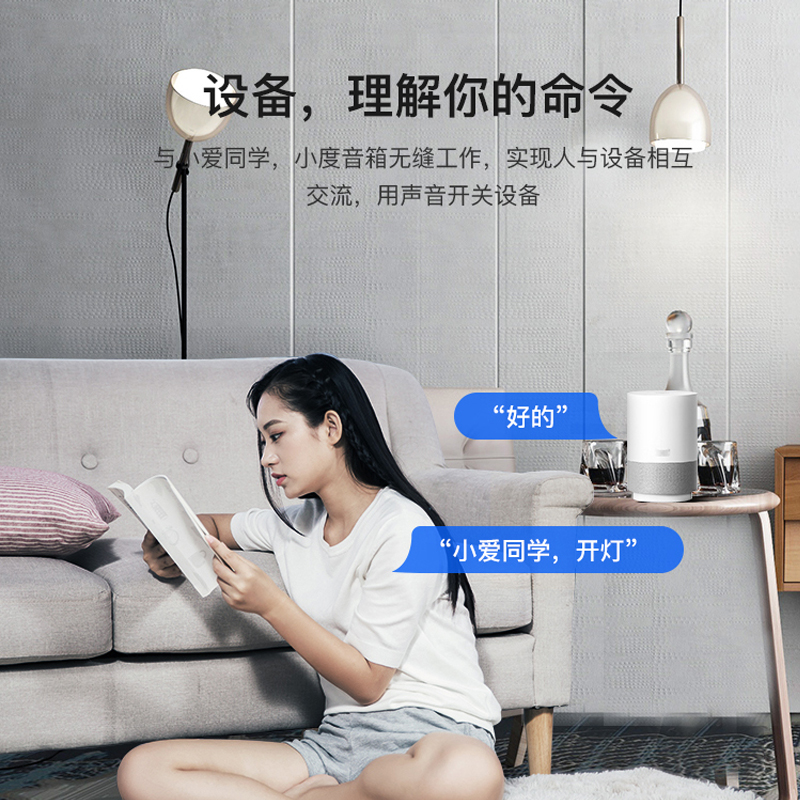SONOFF POW R2 天猫精灵易微联wifi智能电量统计功率计量开关 - 图1