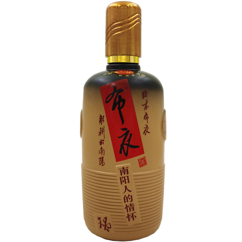 河南南阳市特产卧龙玉液布衣50度500ml浓香香型白酒