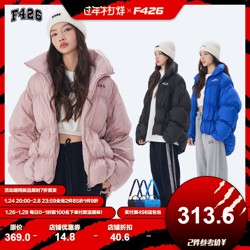 【F426官方店】国潮牌情侣嘻哈秋冬四色不规则分割褶皱宽松棉服