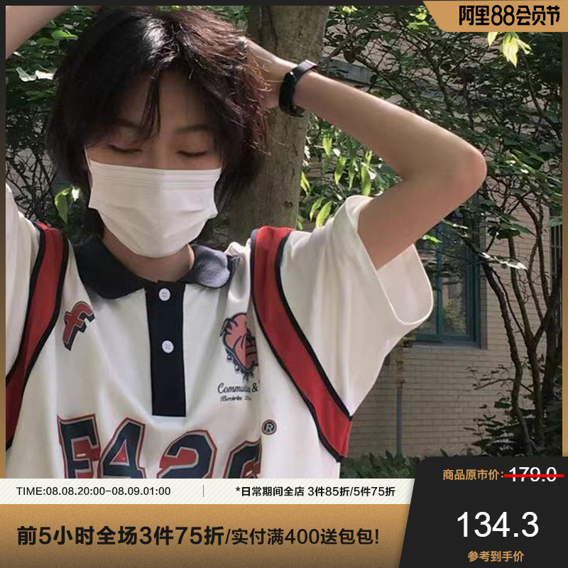 【F426官方店】国潮牌情侣嘻哈夏季美式拼接狗头Polo短袖宽松T恤