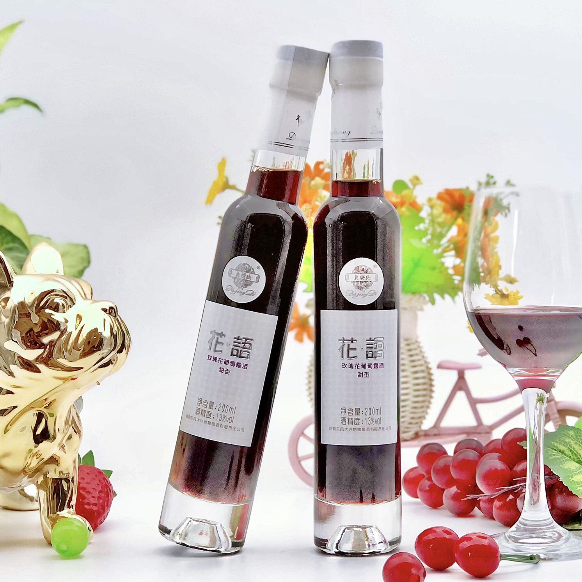 云南弥勒红酒花语玫瑰鲜花葡萄酒女士女生低度甜型葡萄酒含贵腐