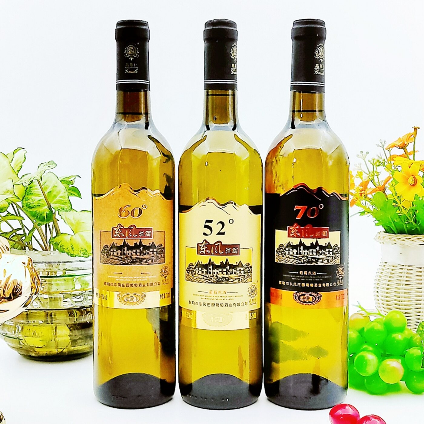 云南红酒东风庄园70度葡萄烈酒窖藏藏酒实惠干白静态葡萄酒