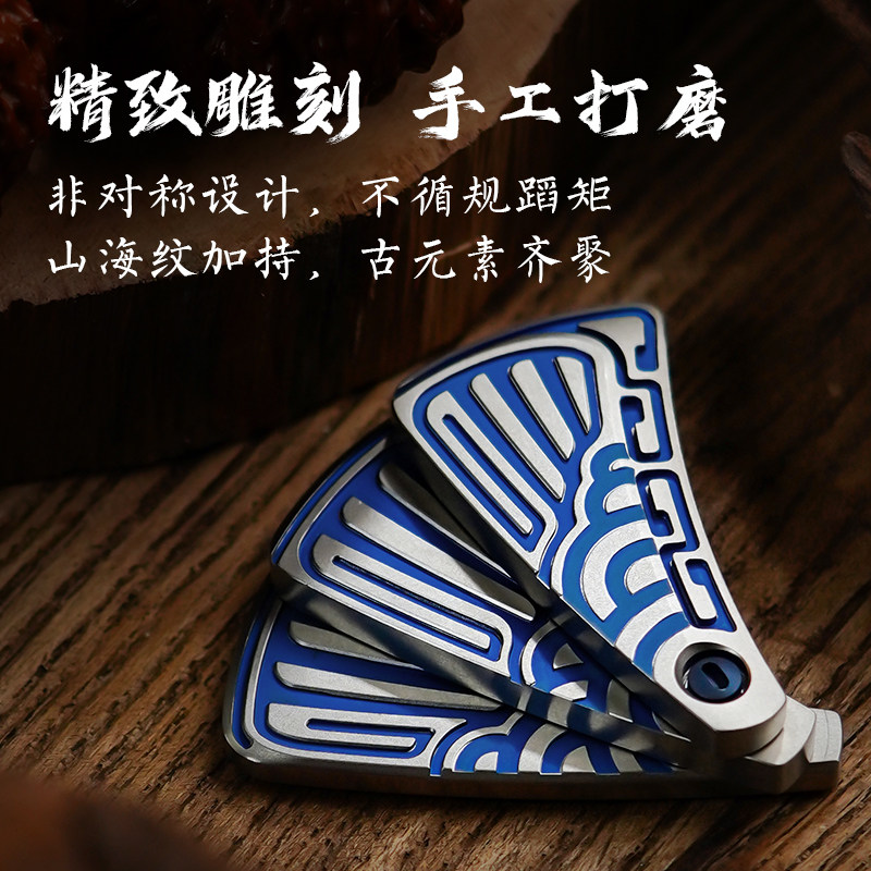 雀翎木樱潮品解压指尖陀螺国潮老铁匠减压玩具陀螺