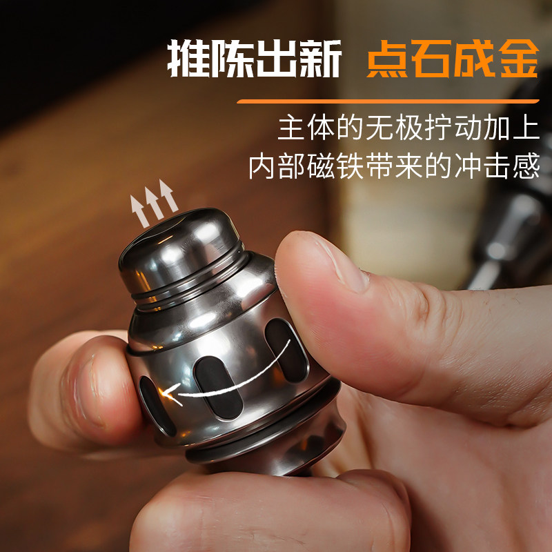 木樱潮品冲击指尖陀螺机械响指解压手指玩具陀螺