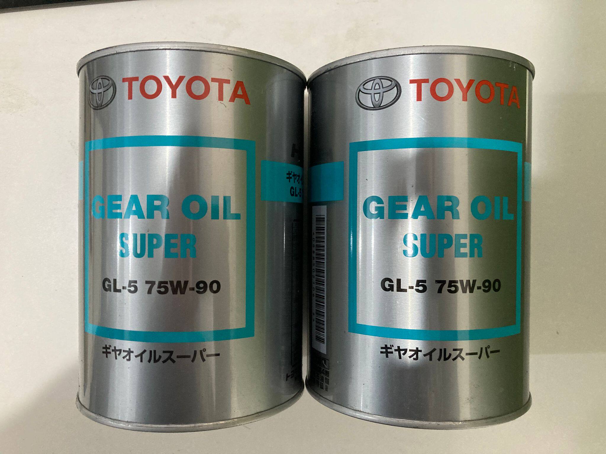 丰田原装进口齿轮油75w-90适用手动变速箱动箱手动变速箱油